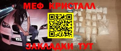 герыч Дубна