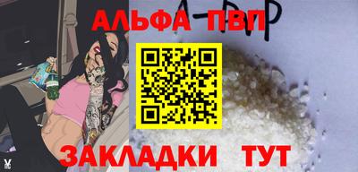 кокс Донской