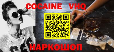кокс Среднеуральск