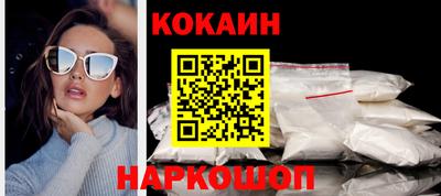 герыч Дубна