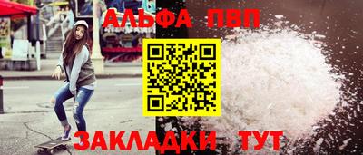 кокс Донской