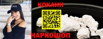 кокс Донской