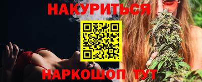 герыч Дубна