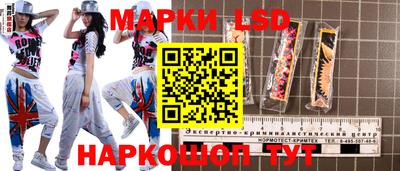 герыч Дубна