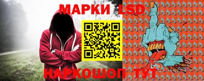 ПСИЛОЦИБИНОВЫЕ ГРИБЫ Старая Купавна
