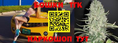 синтетический гашиш Донецк