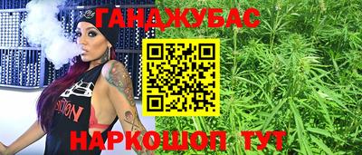 кокс Донской