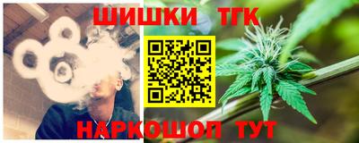 герыч Дубна