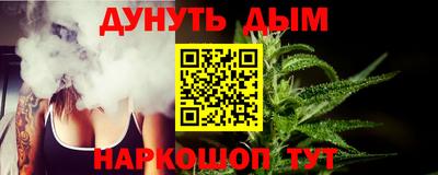 кокс Донской