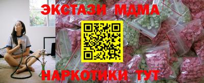 герыч Дубна