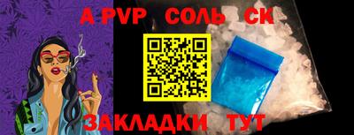 герыч Дубна