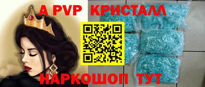 герыч Дубна