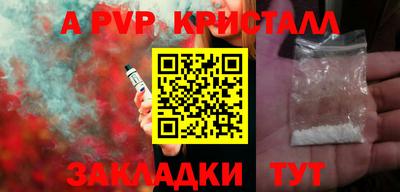 кокс Донской