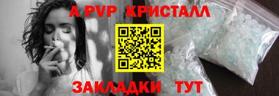 кокс Донской