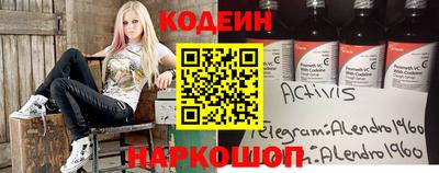 кокс Донской