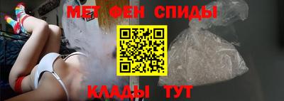 герыч Дубна