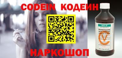 кокс Донской