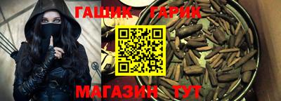 кокс Донской