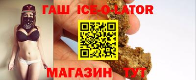 кокс Донской