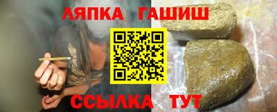 герыч Дубна