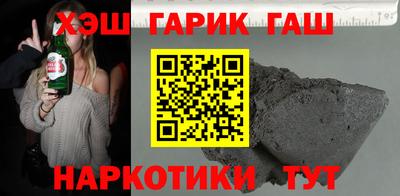 кокс Донской