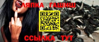 герыч Дубна