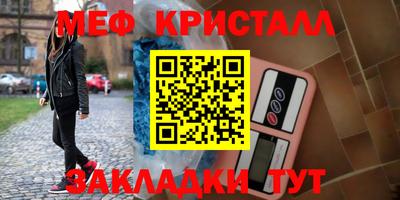 герыч Дубна