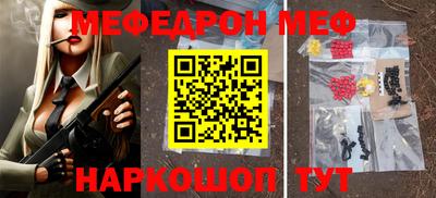 герыч Дубна